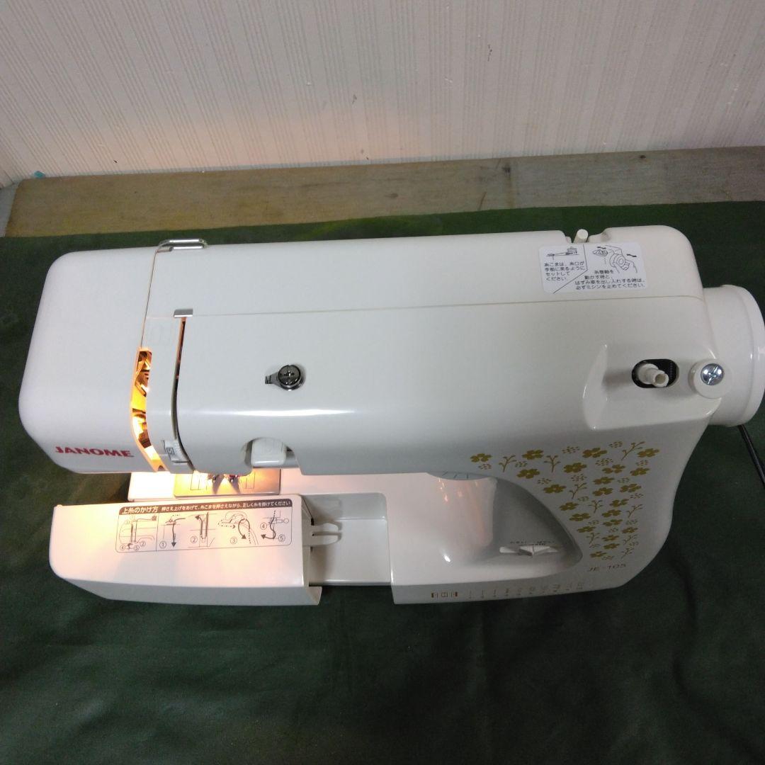 ジャノメミシンJE-105型未使用に近い。