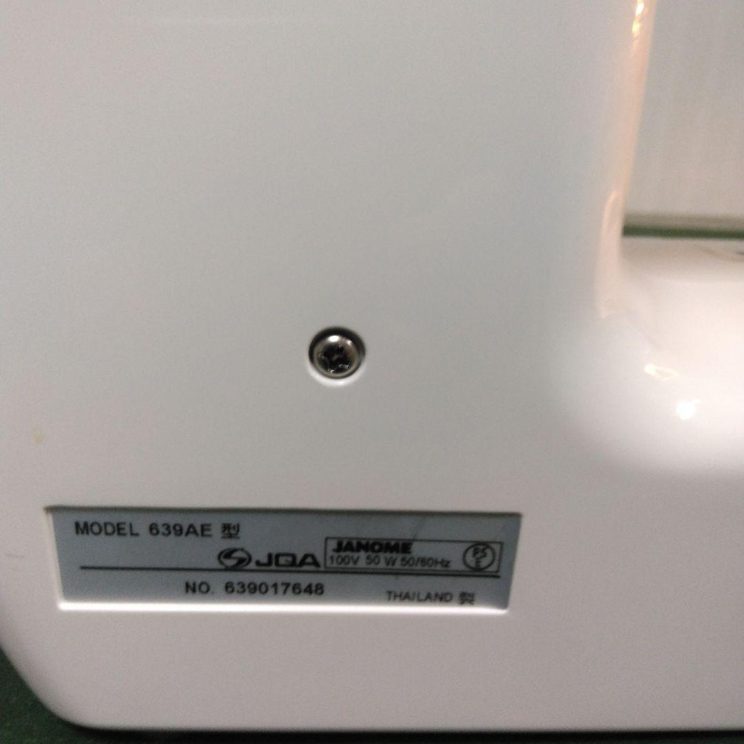 ジャノメミシンJE-105型未使用に近い。