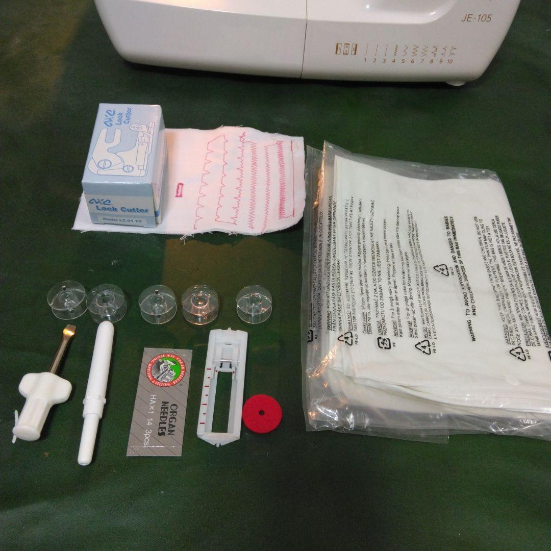 ジャノメミシンJE-105型未使用に近い。