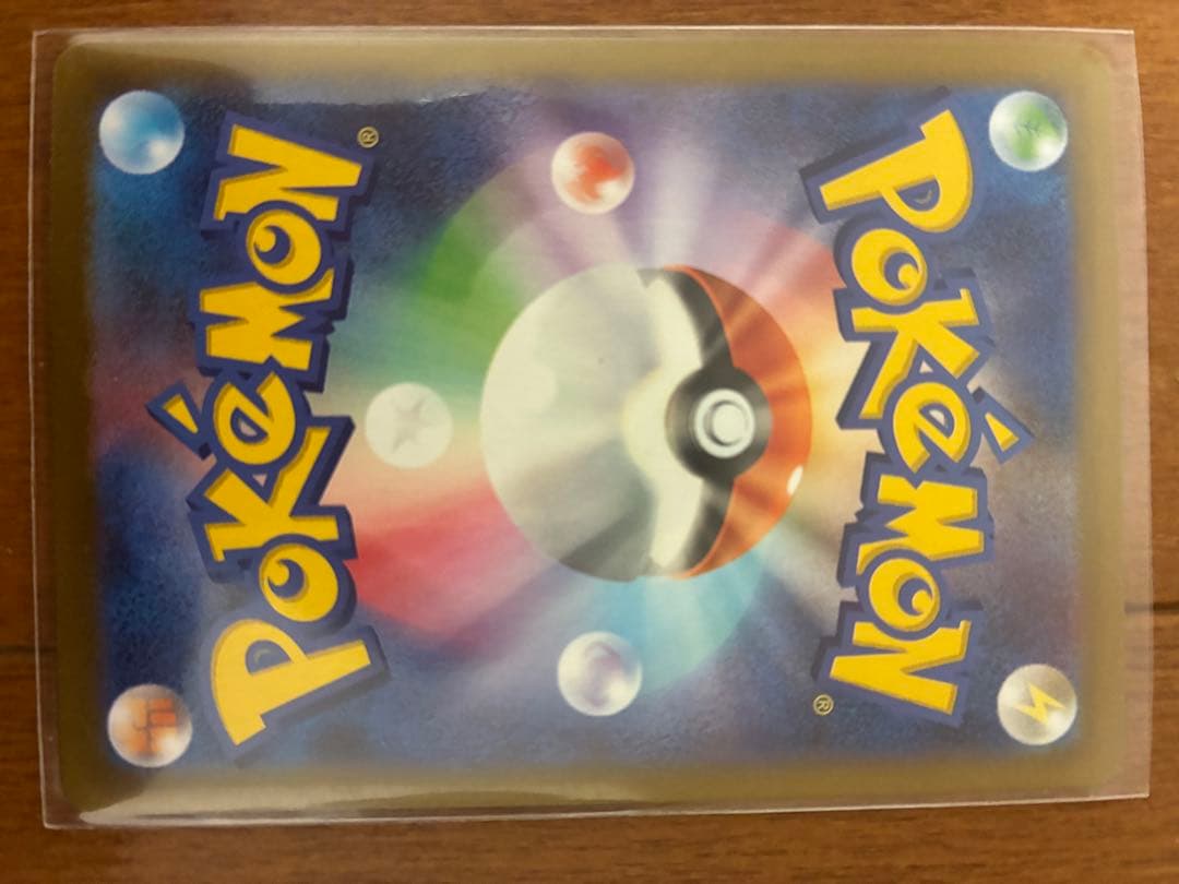 ポケモンカード　メイのはげまし SAR トレーナーズ