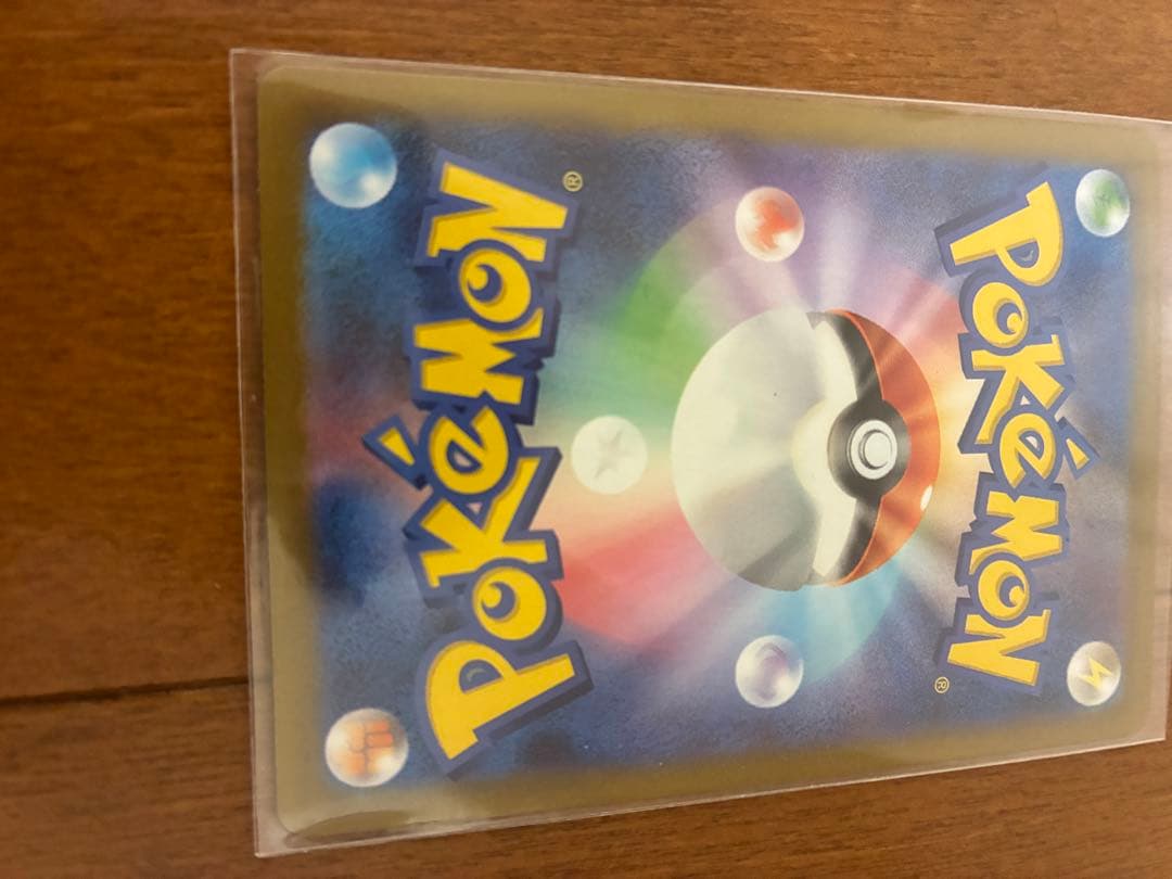 ポケモンカード　メイのはげまし SAR トレーナーズ