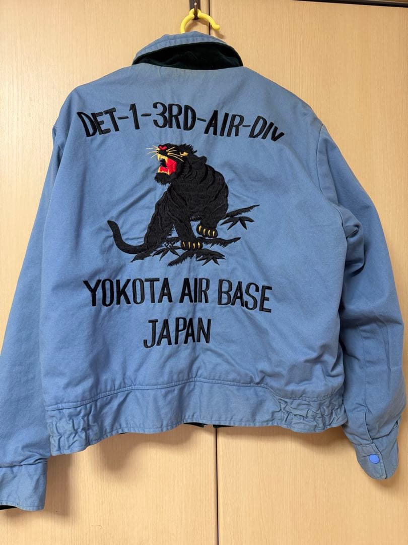 ト*ン様 虎と龍刺繍 東洋　スカジャン