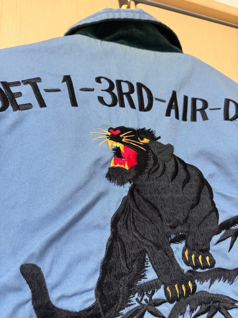 ト*ン様 虎と龍刺繍 東洋　スカジャン