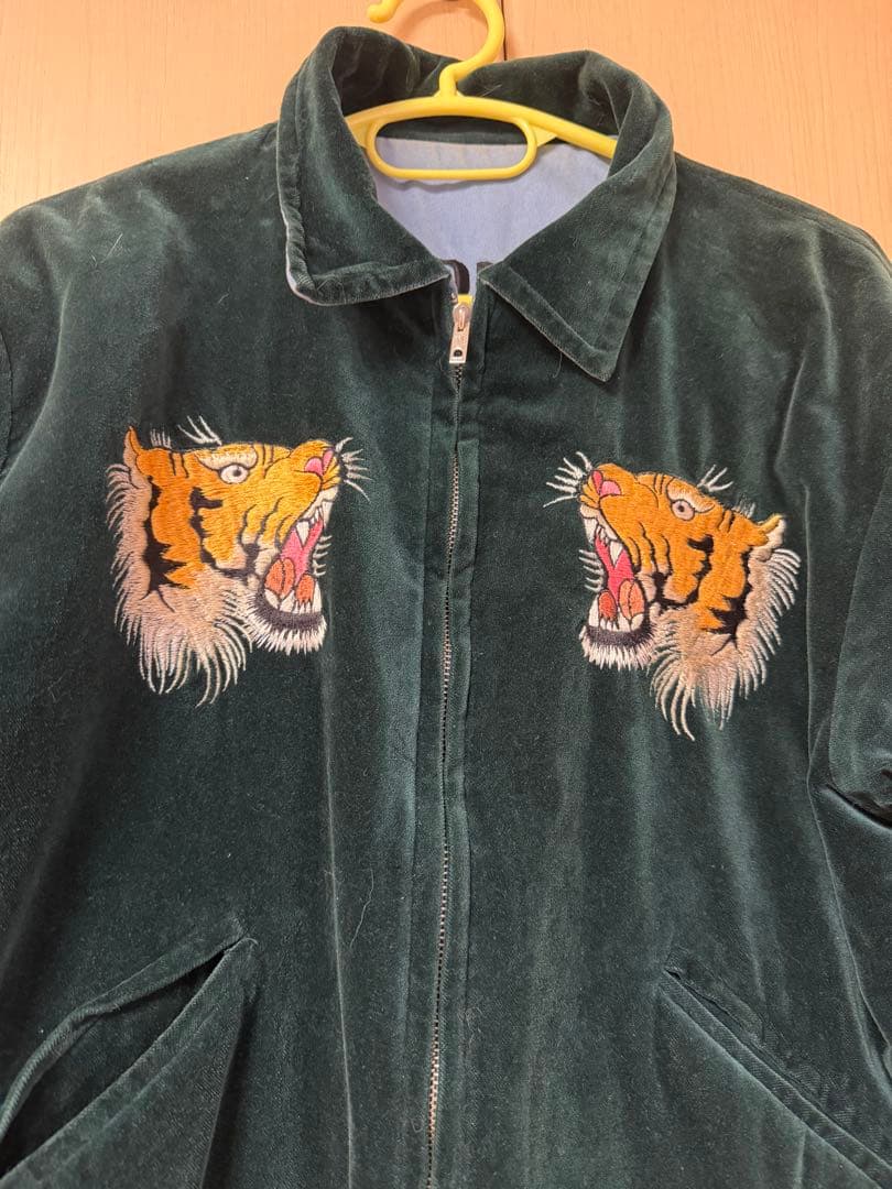 ト*ン様 虎と龍刺繍 東洋　スカジャン