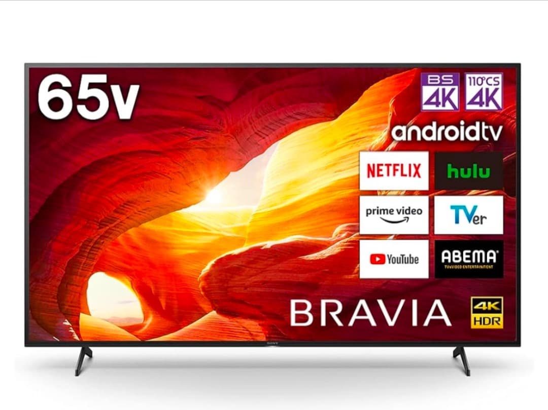 SONY 2021年製　65インチテレビ