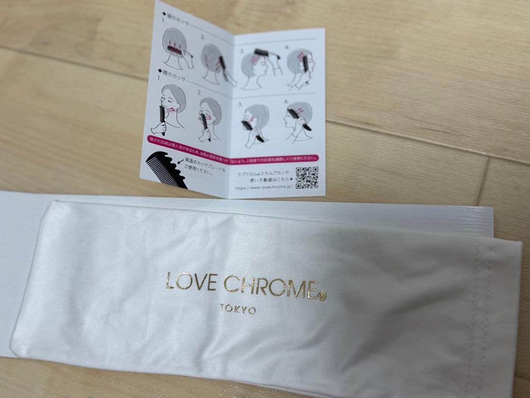 LoveChrome K24GPスカルプカッサ ゴールド