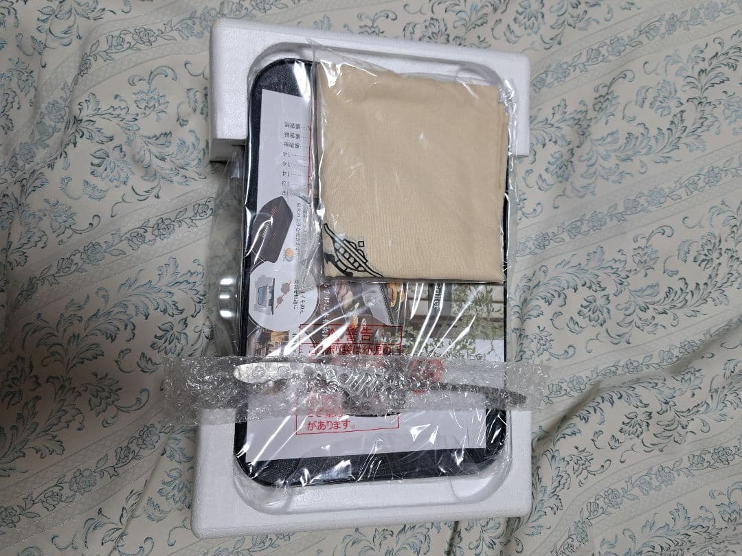 Aladdin GAG-MG7A1DH ホットプレート匿名配達不可懐中電灯付き