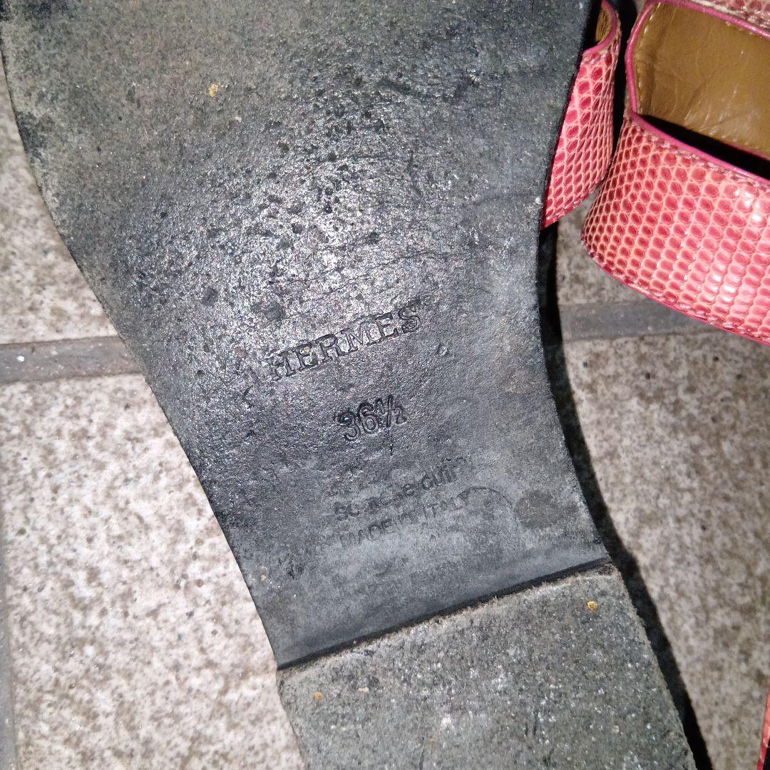 HERMES　エルメス　オラン　リザード　サンダル