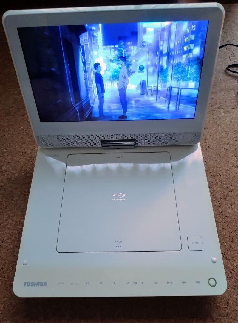 東芝 ポータブルブルーレイディスクプレーヤー REGZA SD-BP900S