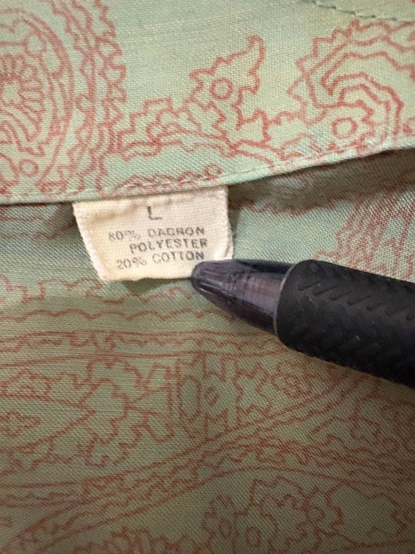 60s-70s TOWNCRAFT 開襟シャツ