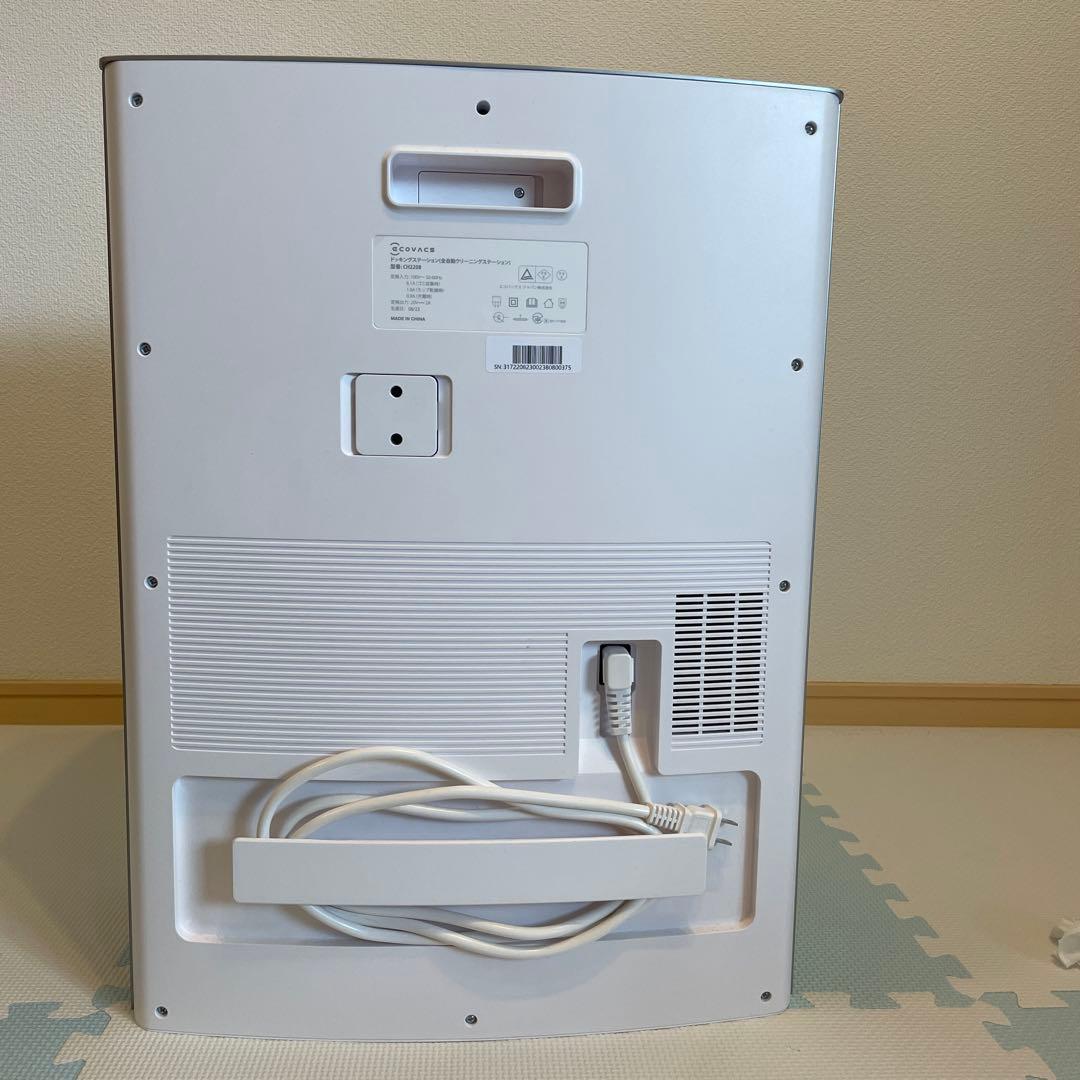 【アレクス】 ECOVACSＤＥＥＢＯＴ１０ OMNIロボット掃除機