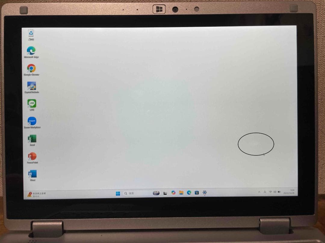 Win11 Office搭載 CF-RZ6 メモリ8GB SSD256GB