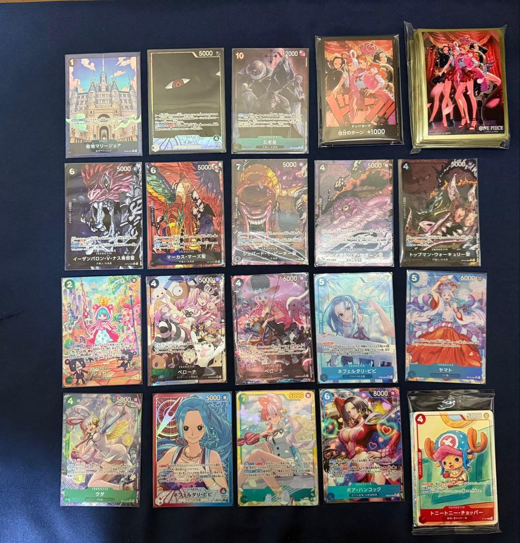 ワンピース カードゲーム　まとめ売り 約30枚セット
