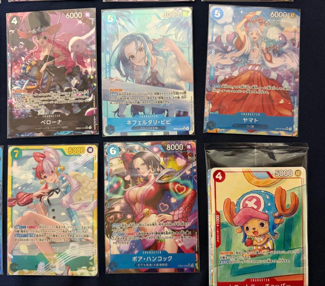 ワンピース カードゲーム　まとめ売り 約30枚セット