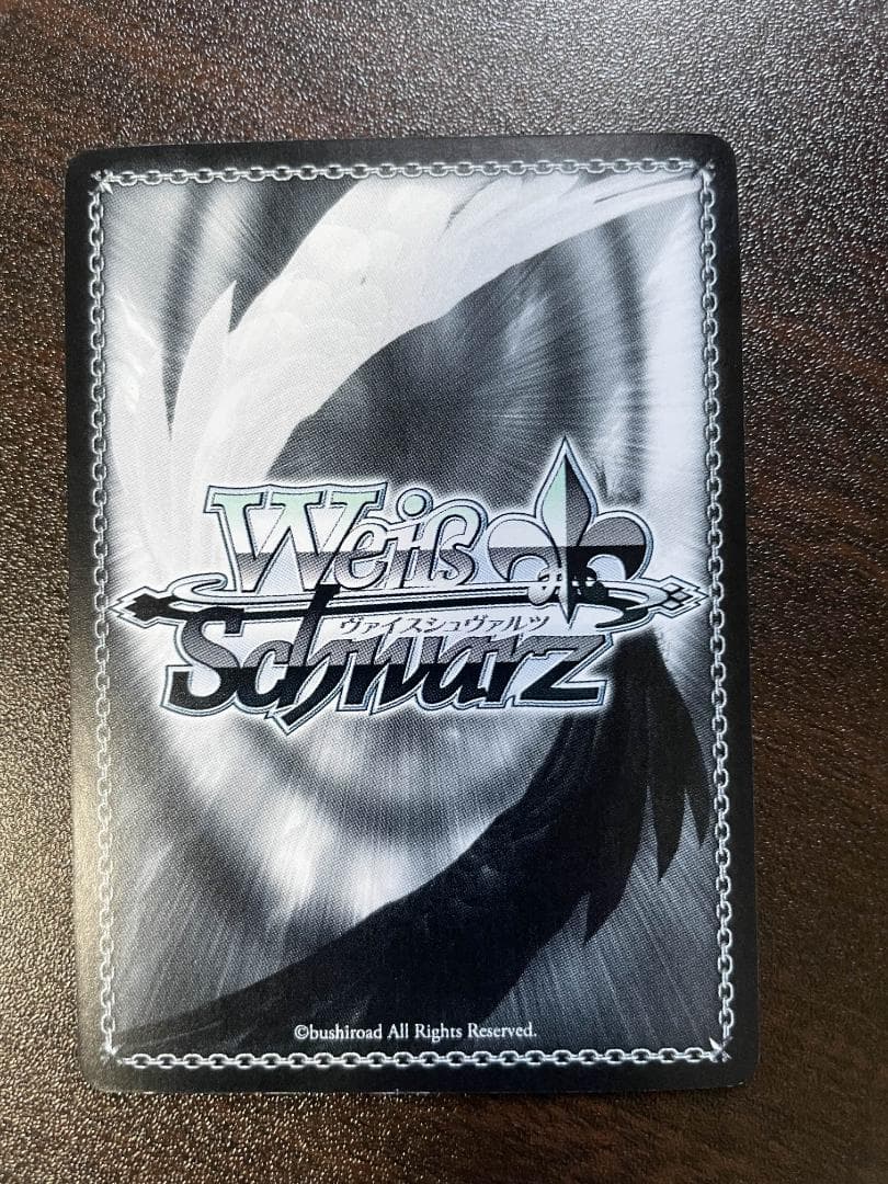 ws ヴァイスシュヴァルツ　精霊使い　エミリア　sp サイン