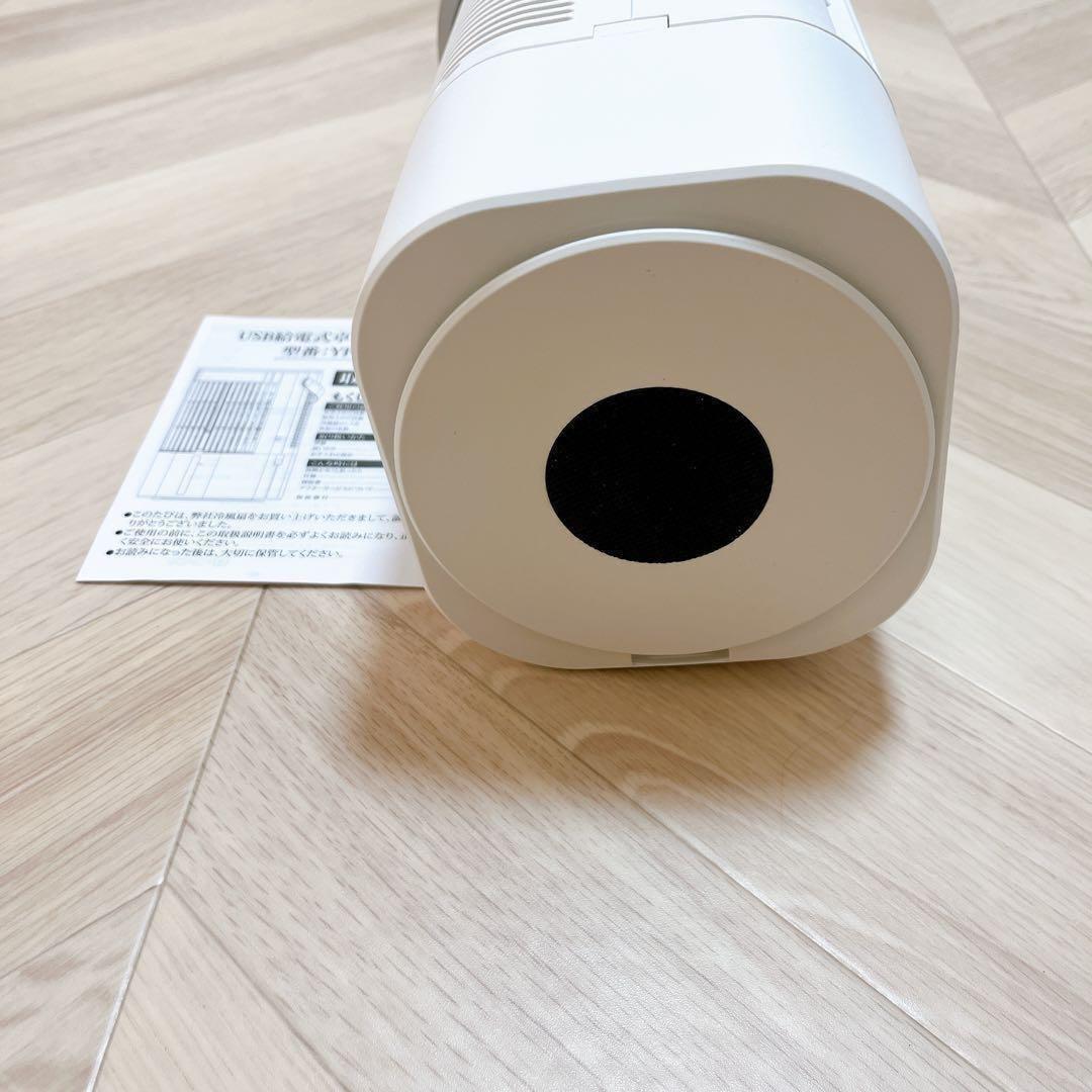 新品⭐️冷風扇クーラー小型卓上首振り3段階ライト熱中症予防暑さ対策動作確認済み