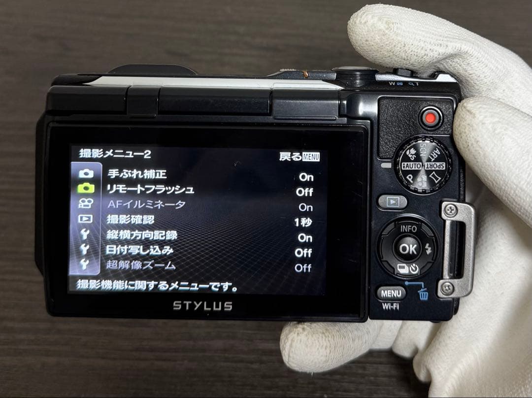 OLYMPUS Tough TG-870 防水 デジタルカメラ