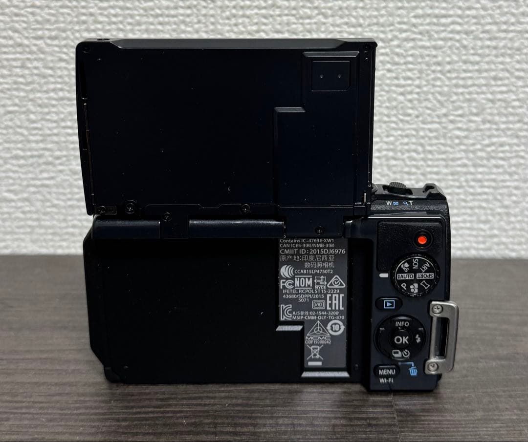 OLYMPUS Tough TG-870 防水 デジタルカメラ