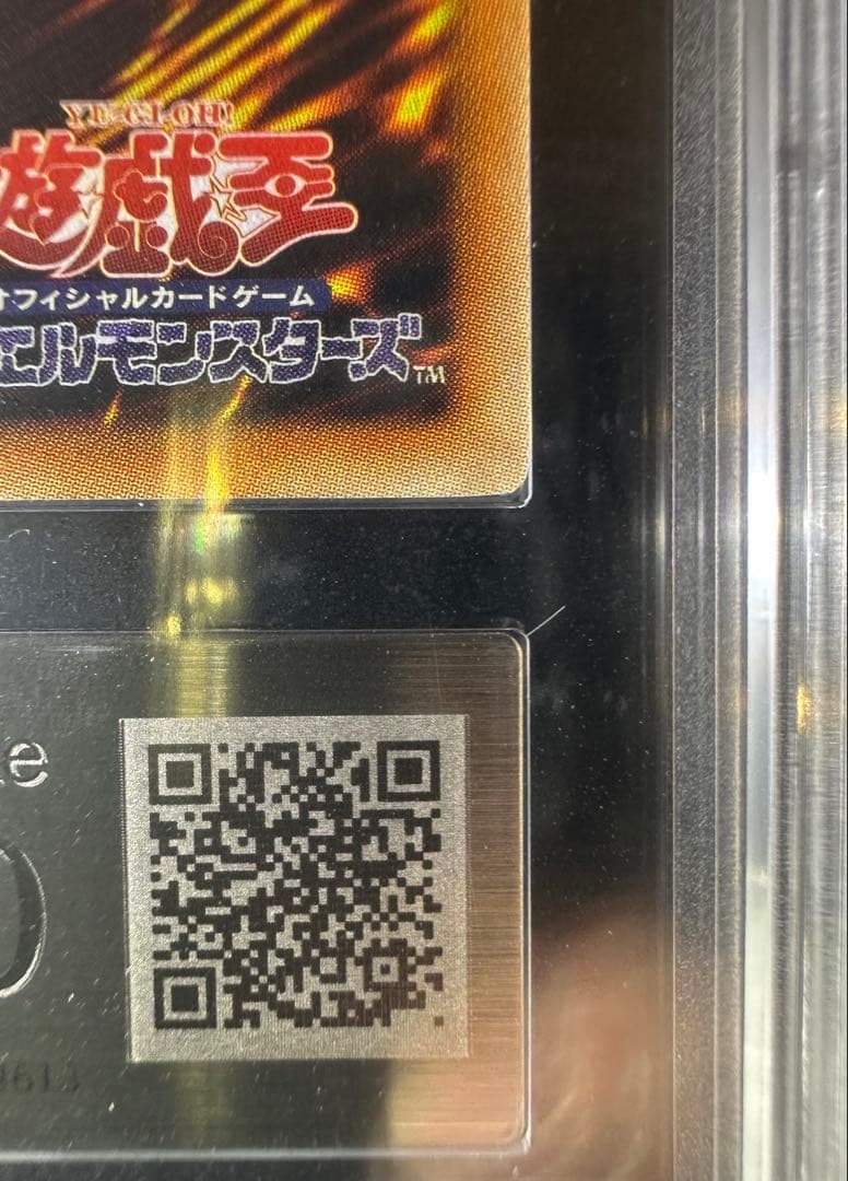 【ARS10】遊戯王 高橋和希描き下ろし ブラック・マジシャン ウルトラ（全艶）