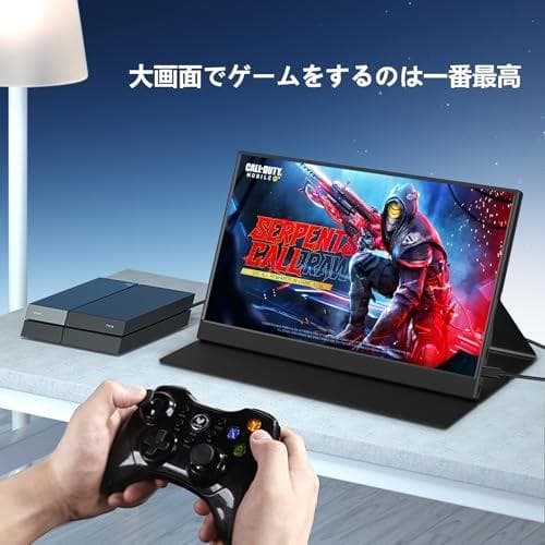 モバイルモニター 15.6インチ 1920*1080 モバイルディスプレイ ポm