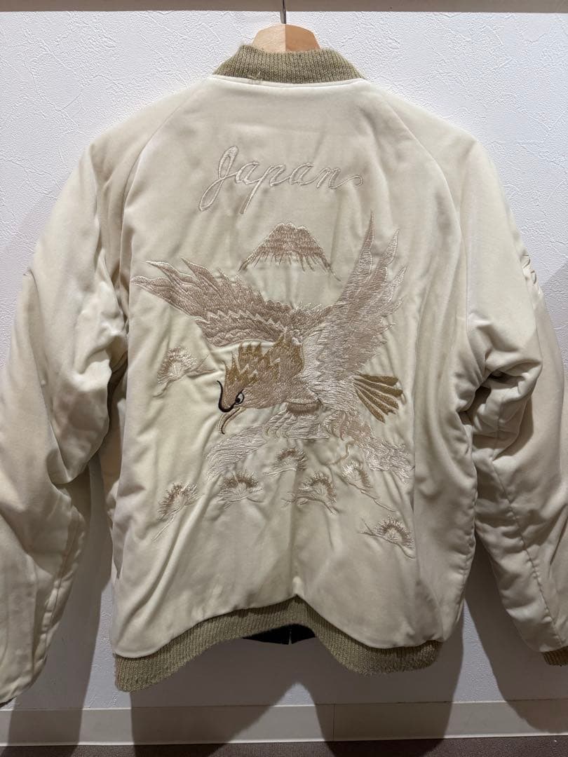 【東洋エンタープライズ】 ベロアスカジャン　別珍　リバーシブル　TT13609