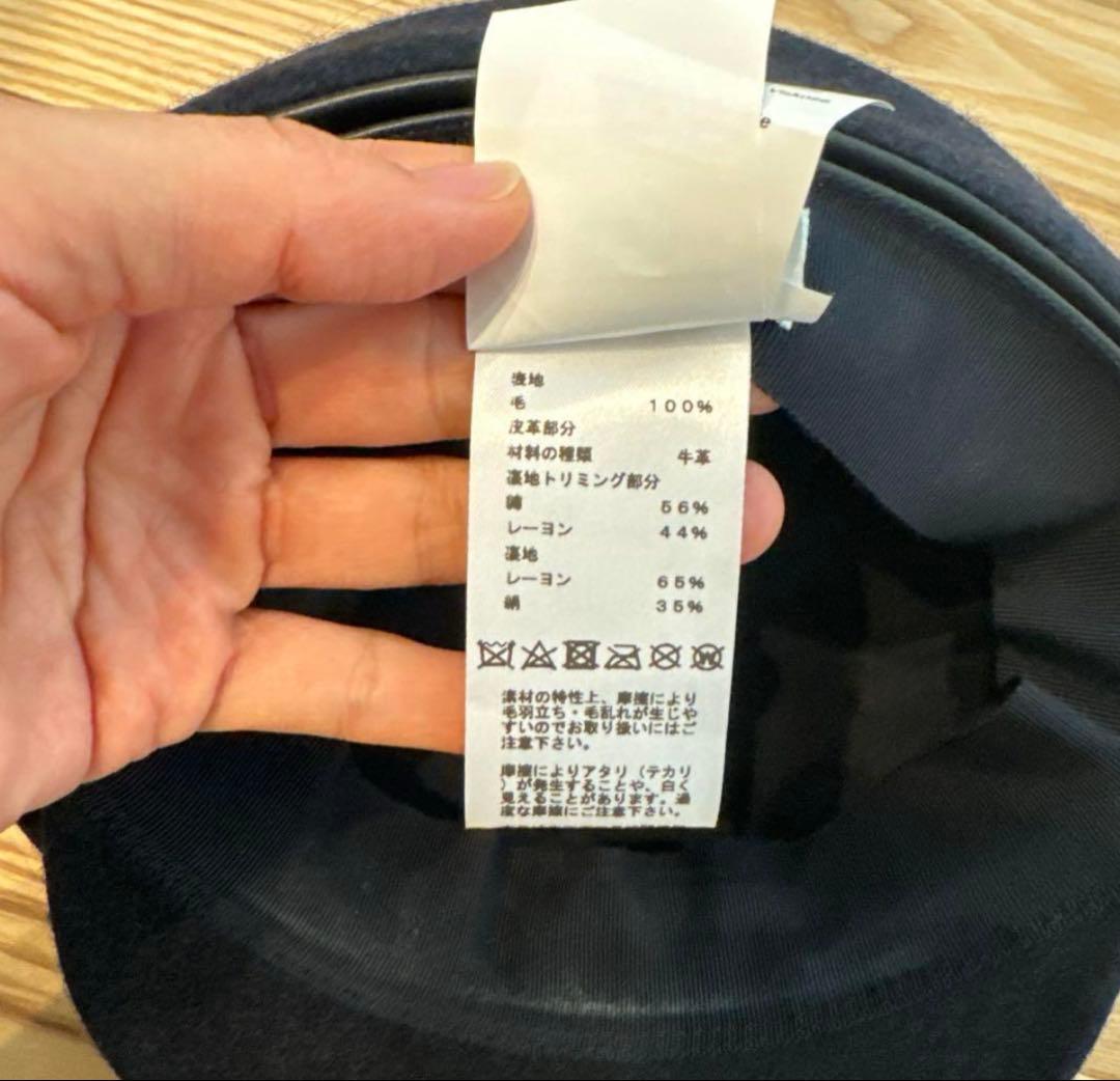 専用　エルメス　23年　ネイビー ワークキャップ ウール　革　58