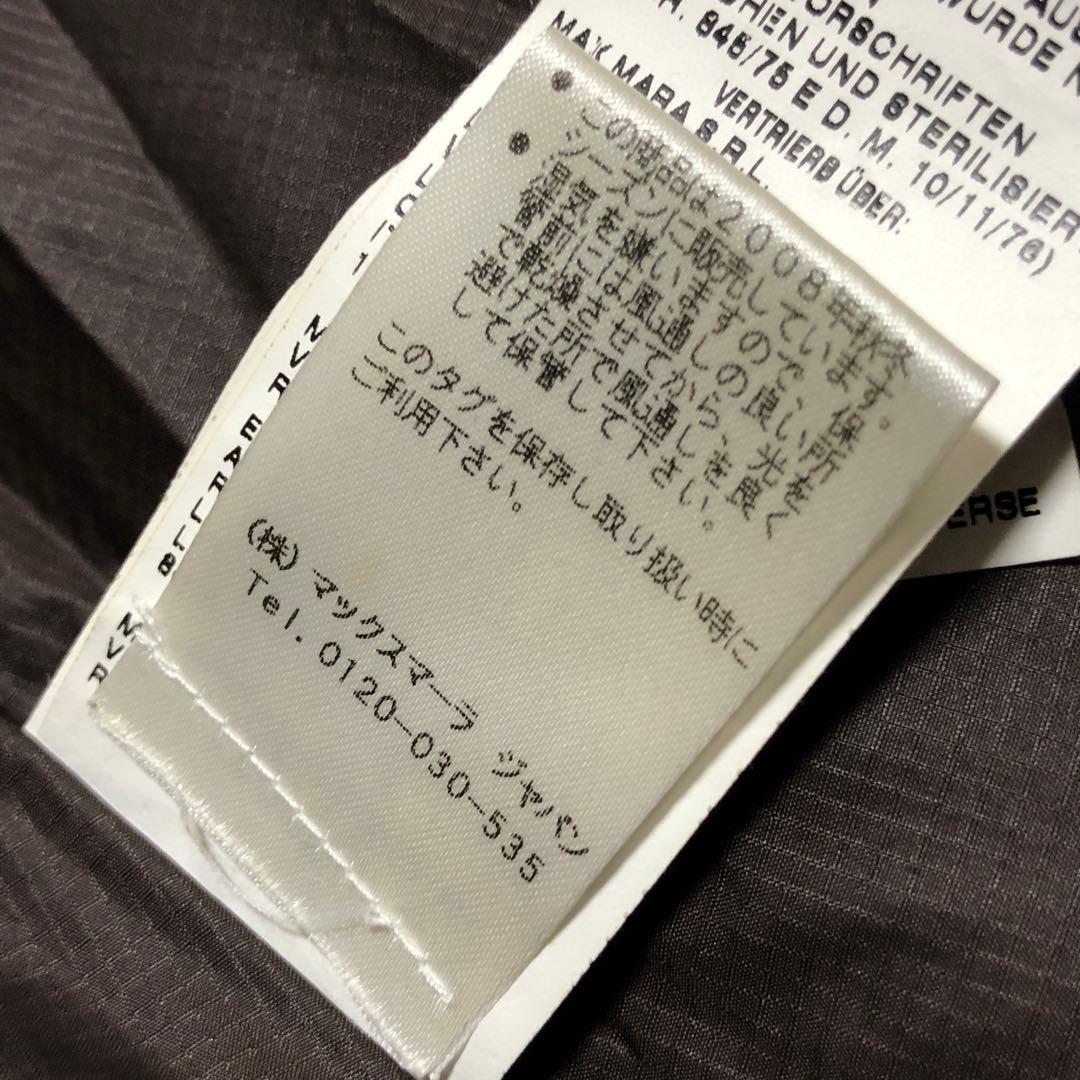 極美品　スポーツマックス　ダウンコート　ロゴエンブレム✨　ダークモカ　42