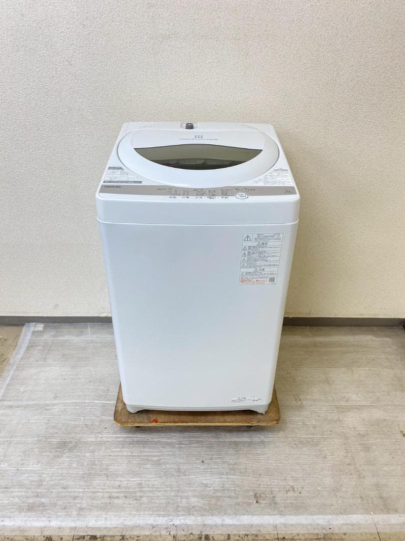 冷蔵庫 洗濯機 家電セット 一人暮らし 東京 神奈川 千葉 埼玉 F03d1