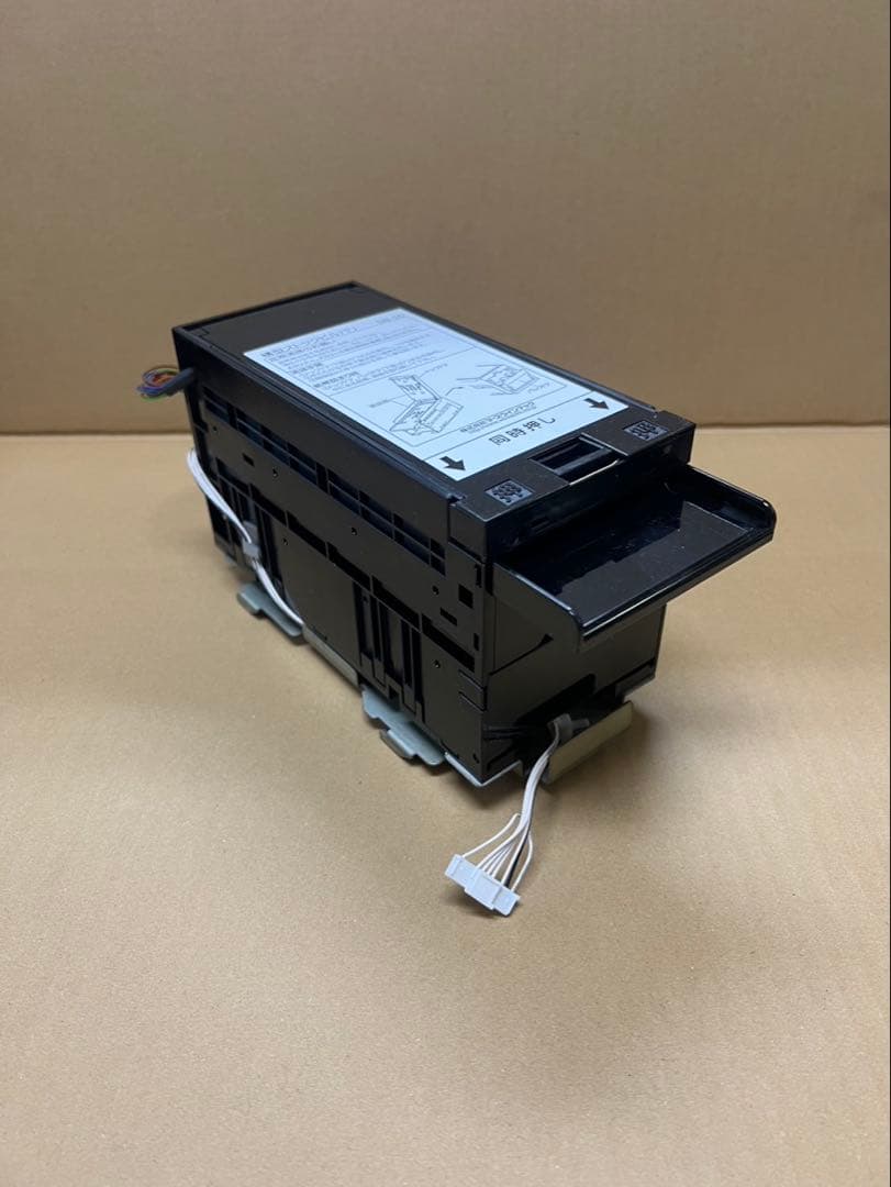 EMS-7 両替機等　識別機　ビルバリ　令和6年新札対応　領収書OK