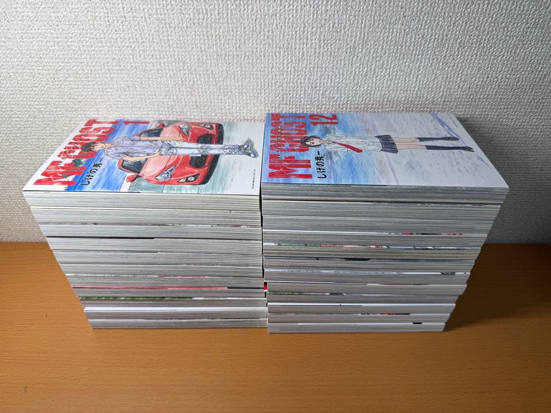 「MFゴースト」全23巻セット