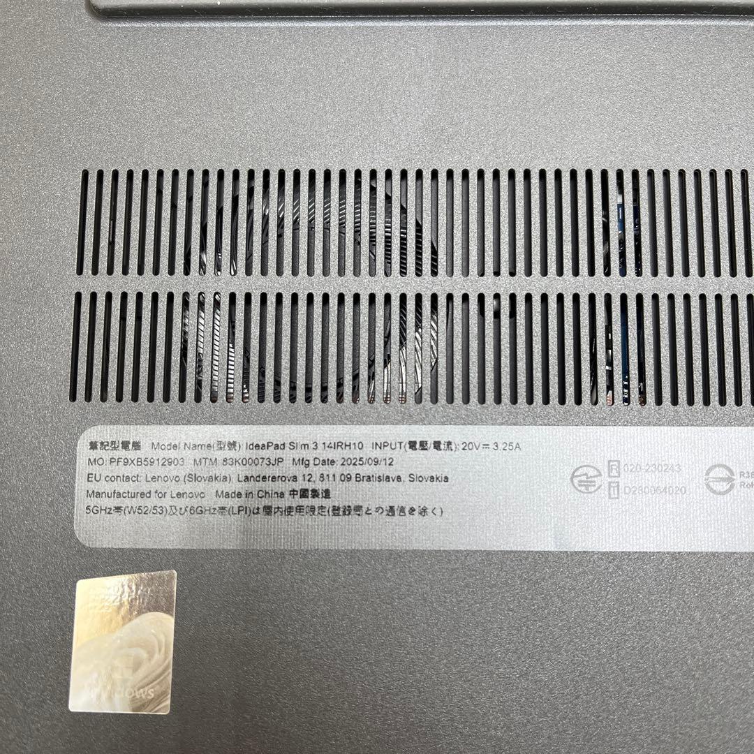 Lenovo ノートパソコン 14.0インチ83K00073JP