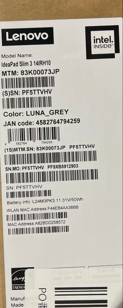 Lenovo ノートパソコン 14.0インチ83K00073JP