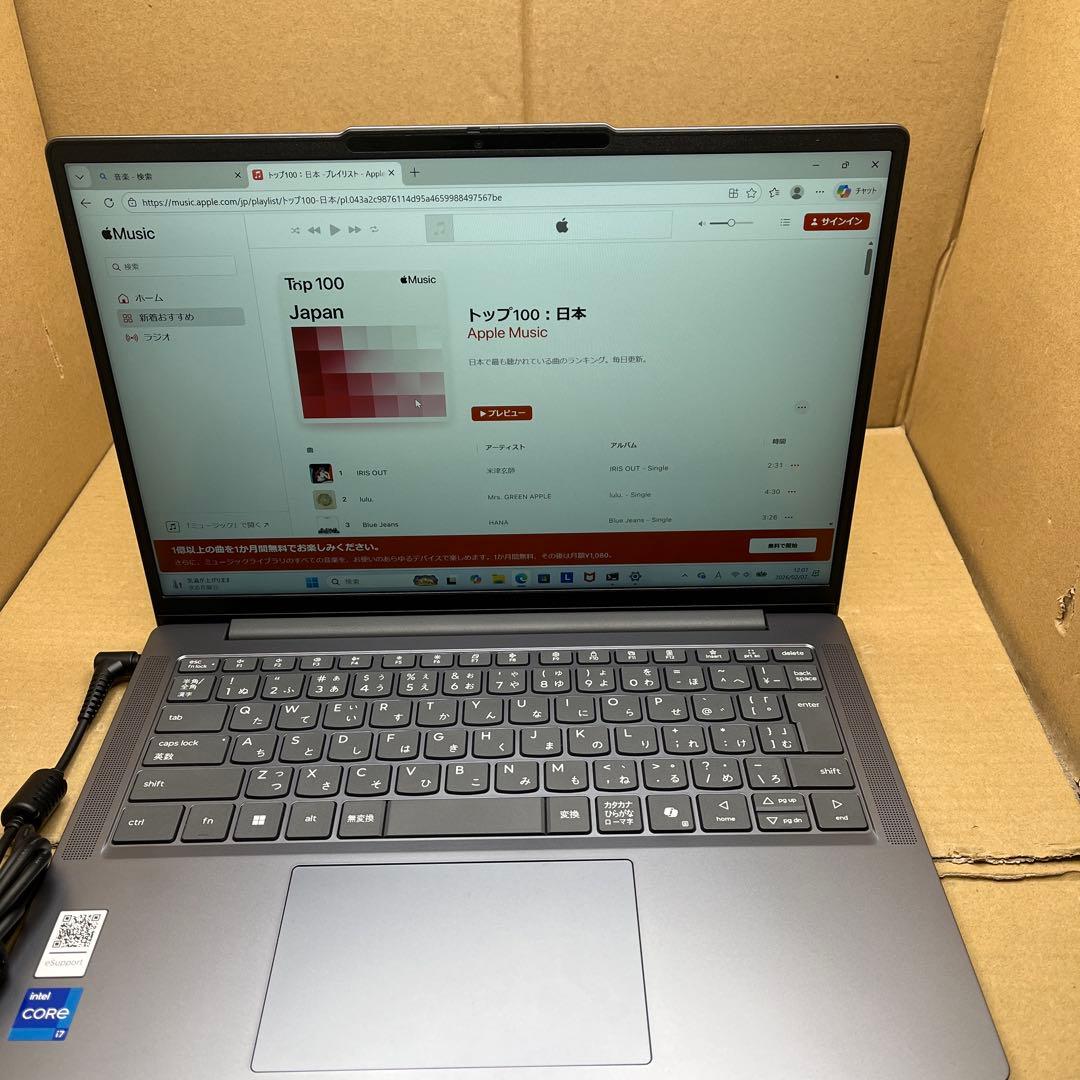 Lenovo ノートパソコン 14.0インチ83K00073JP
