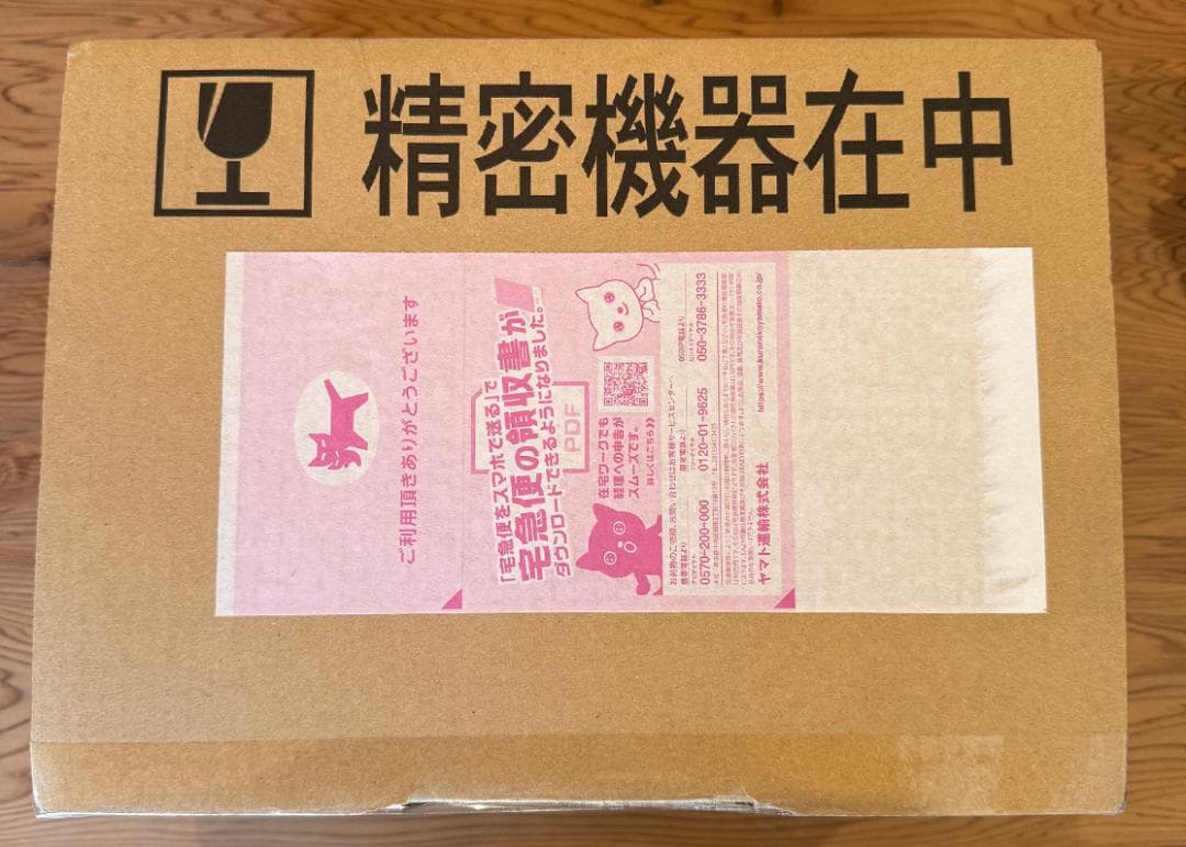 【点検・清美済】Canon EF 70-300mm F4-5.6 ISⅡUSM