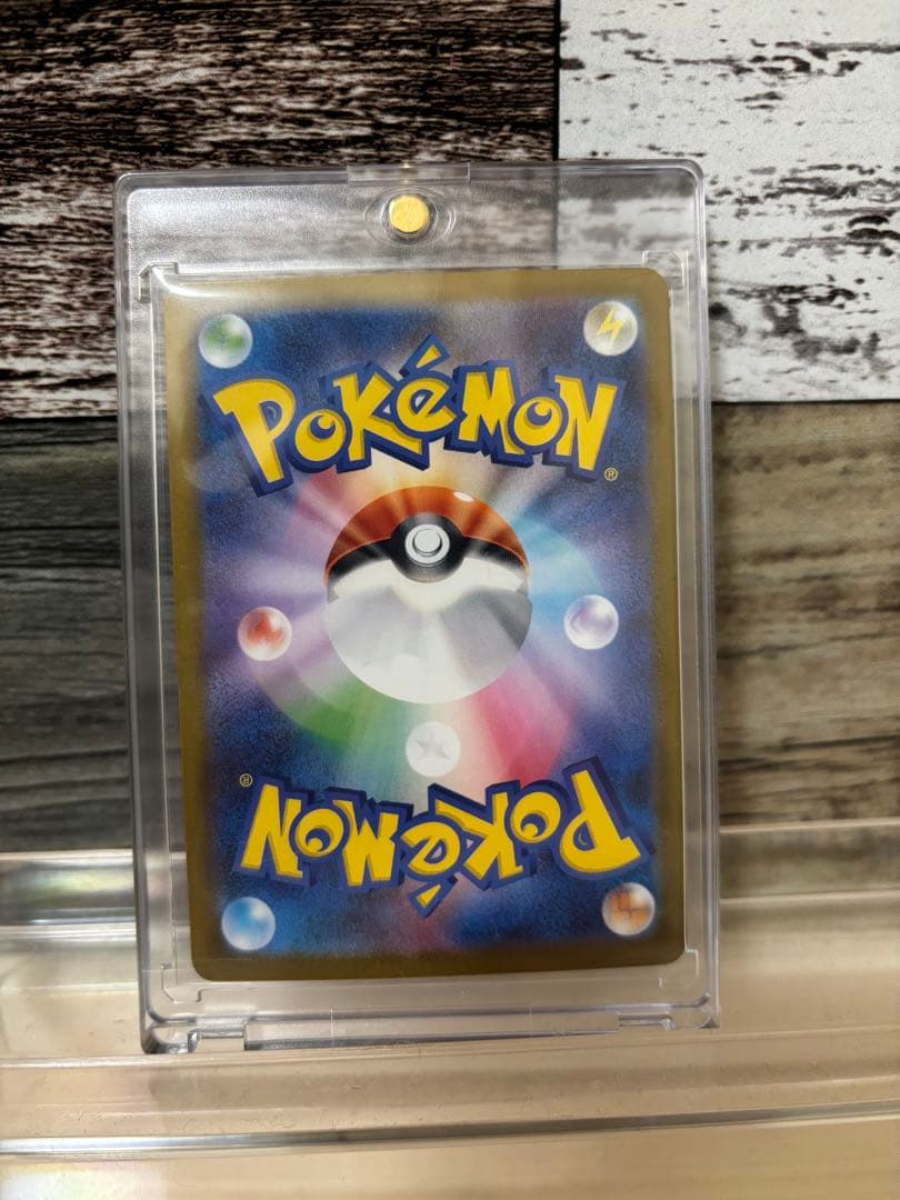 メガガルーラex＆メガラティアスex＆ケルディオex SAR3枚セット