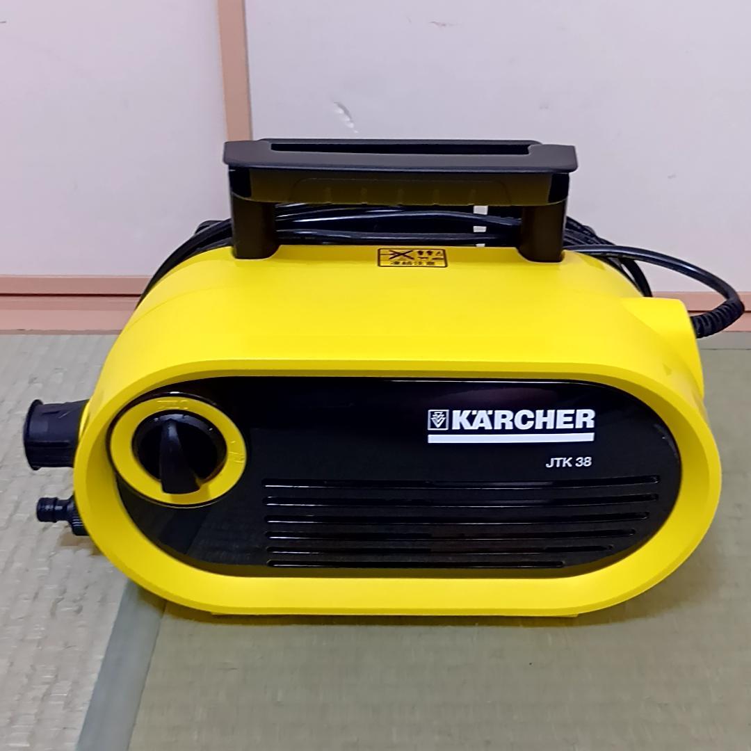 KARCHER ケルヒャー JTK38 高圧洗浄機