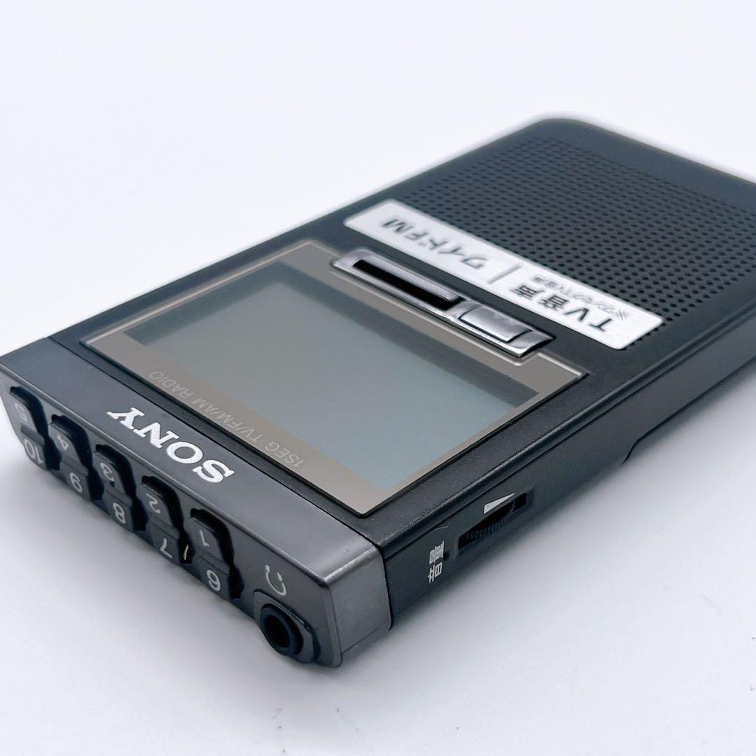 SONY XDR-61TV ポータブルラジオ