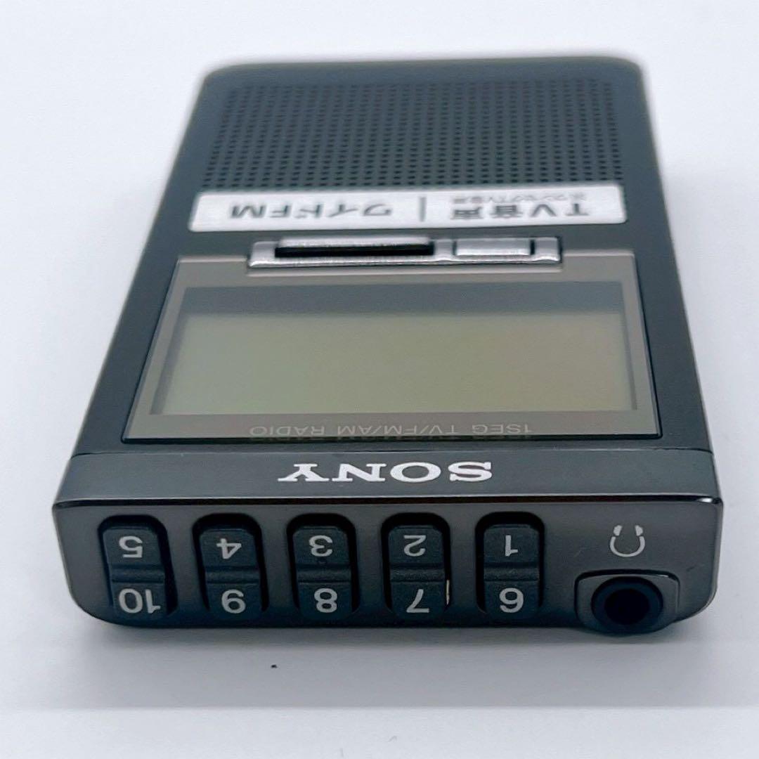 SONY XDR-61TV ポータブルラジオ