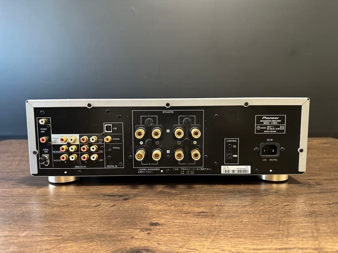 【美音】Pioneer パイオニア インテグレートアンプ A-50DA