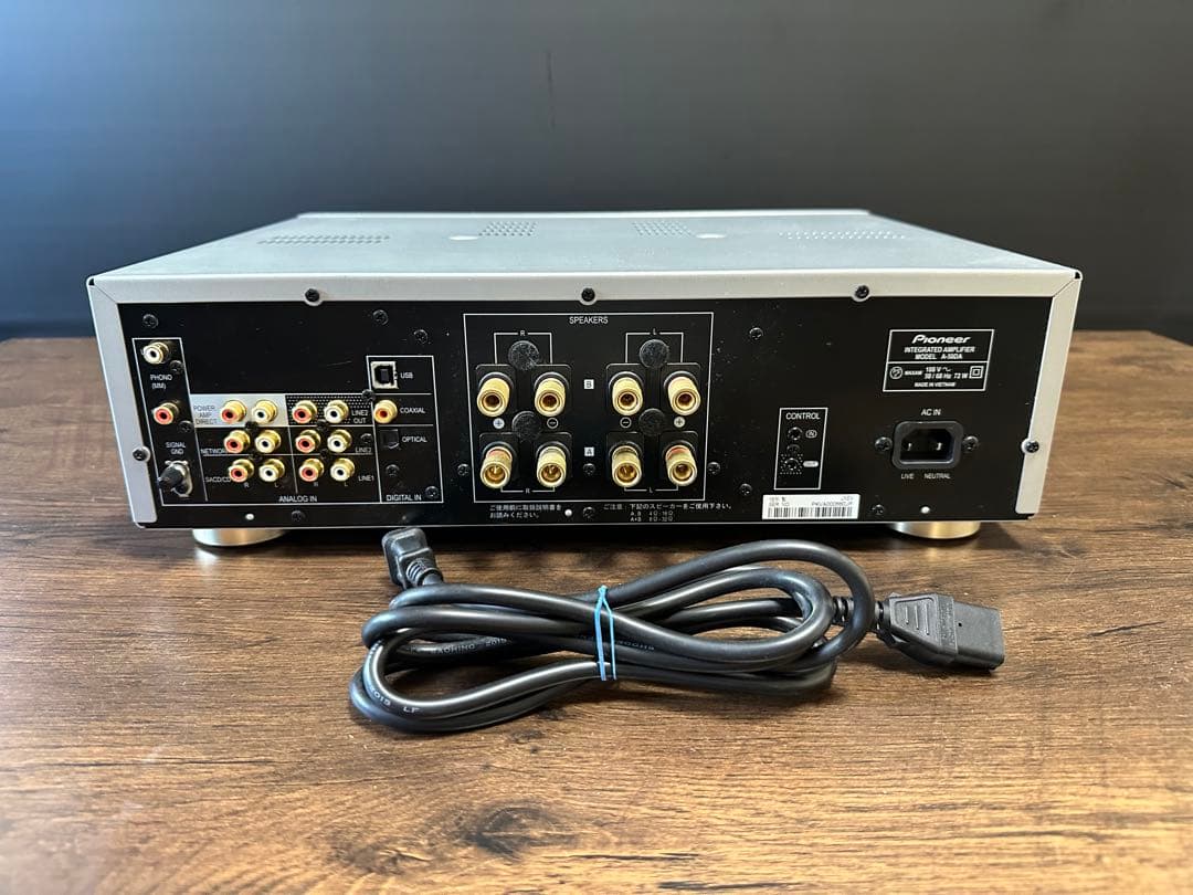 【美音】Pioneer パイオニア インテグレートアンプ A-50DA