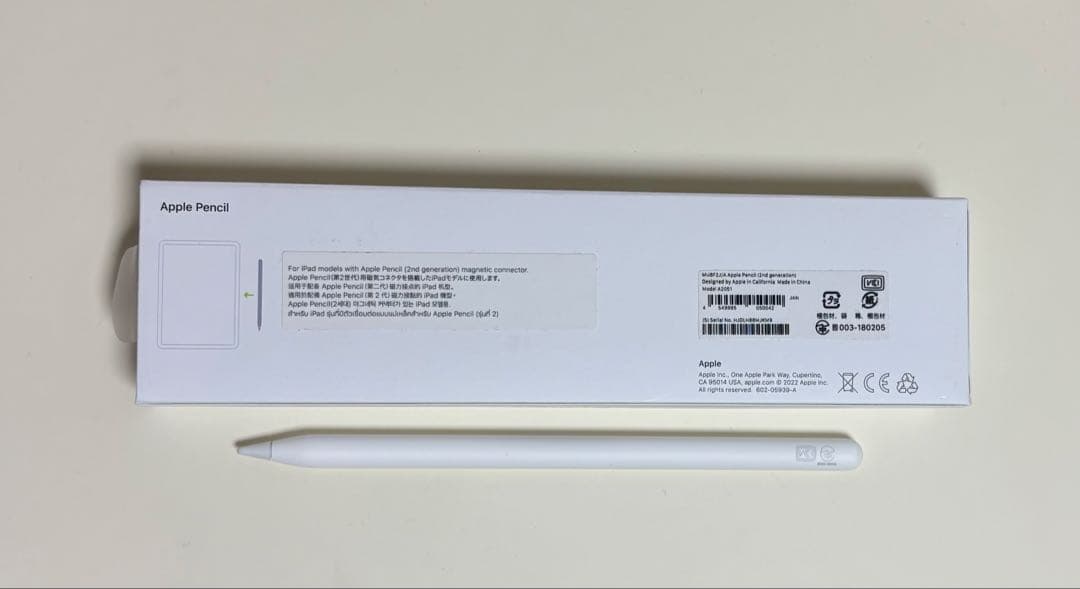 Apple Pencil (第2世代) 専用ボックス付き 純正　動作確認済
