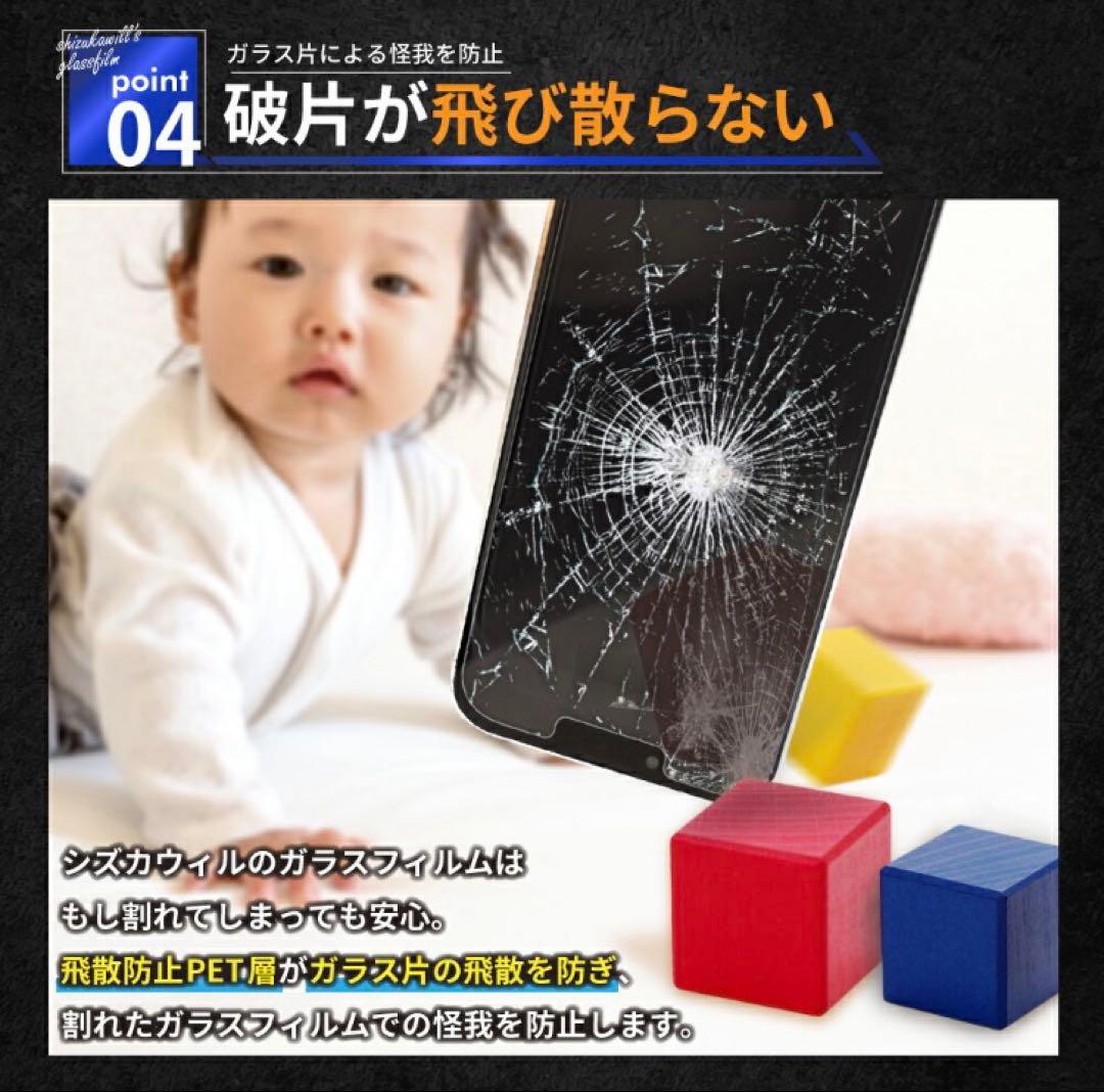 【使用10日間のみ】Google Pixel9a 128GB ブラック 本体 黒