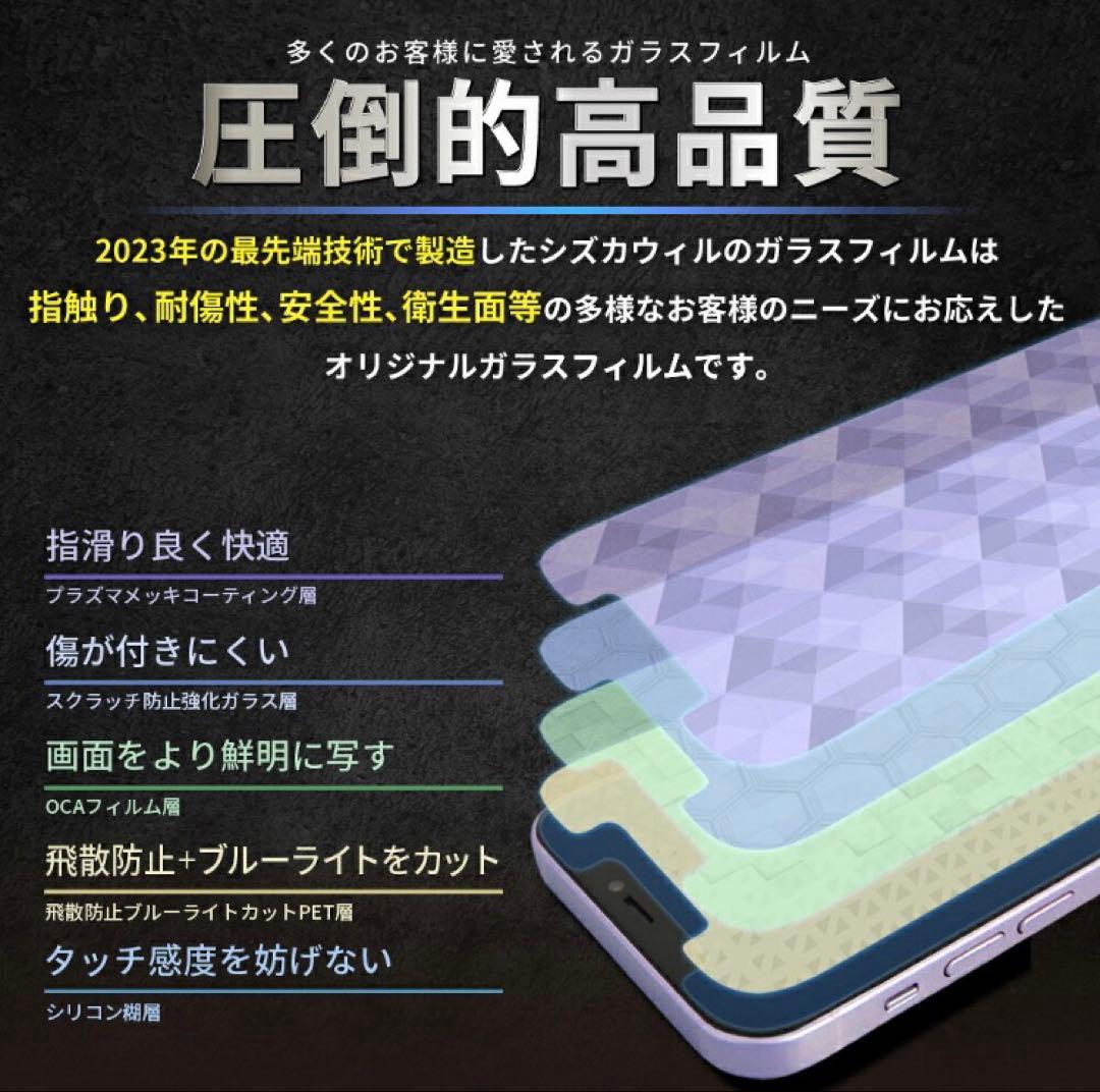 【使用10日間のみ】Google Pixel9a 128GB ブラック 本体 黒