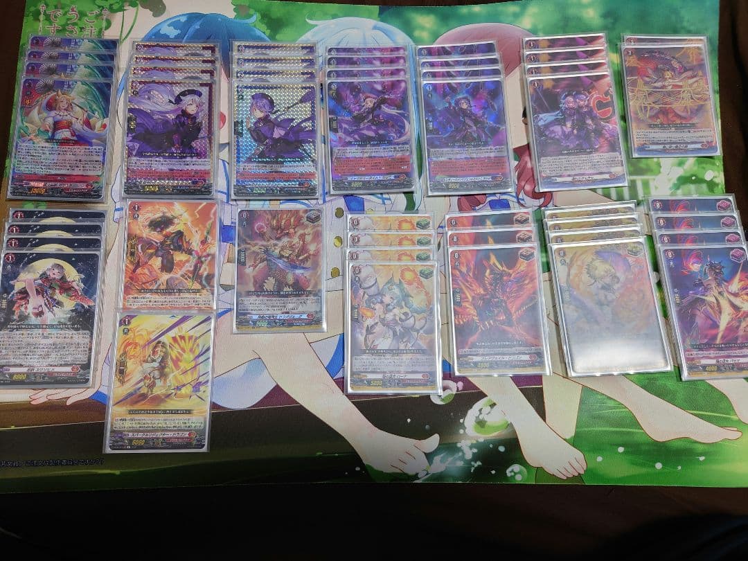 タマユラ　デッキ