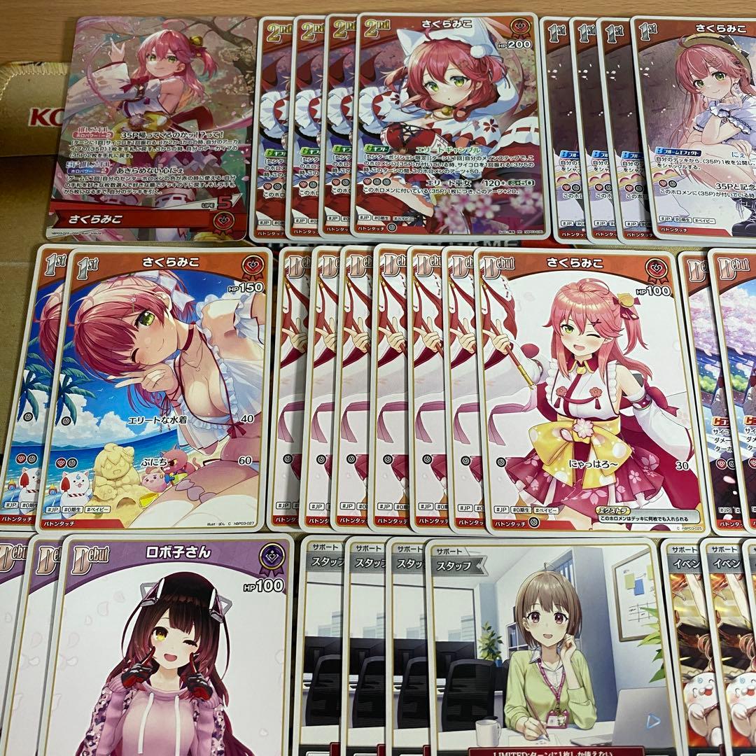 さくらみこ デッキ 本格構築済み ホロライブ ホロカ アヤカシヴァーミリオン