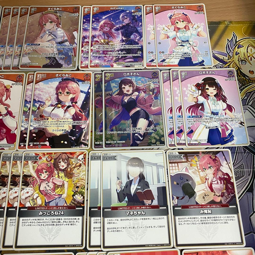 さくらみこ デッキ 本格構築済み ホロライブ ホロカ アヤカシヴァーミリオン