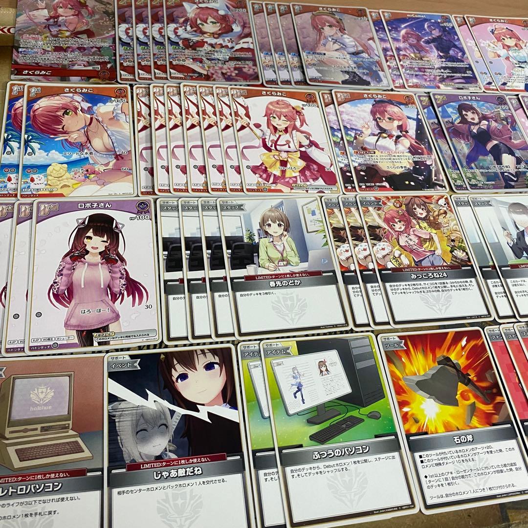 さくらみこ デッキ 本格構築済み ホロライブ ホロカ アヤカシヴァーミリオン