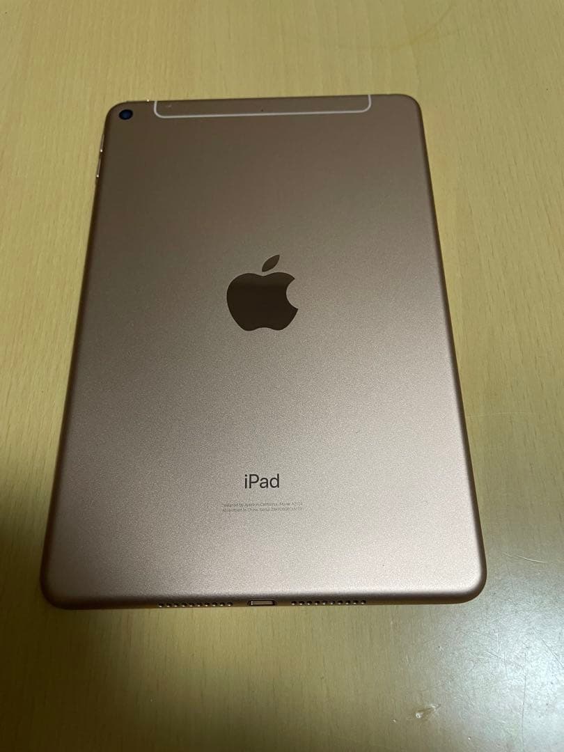 y*8様 Apple iPadmini 第5世代