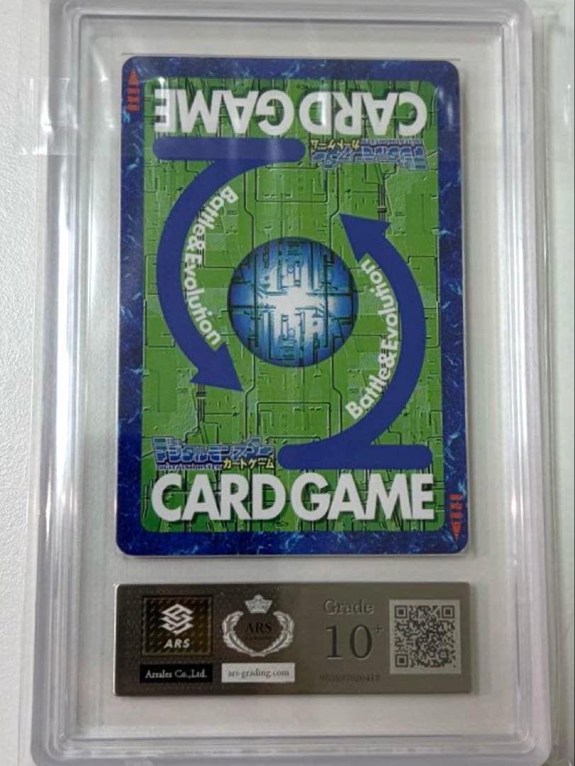 【2/9まで値下げ】アルフォースブイドラモン Sp-28 ARS 10+