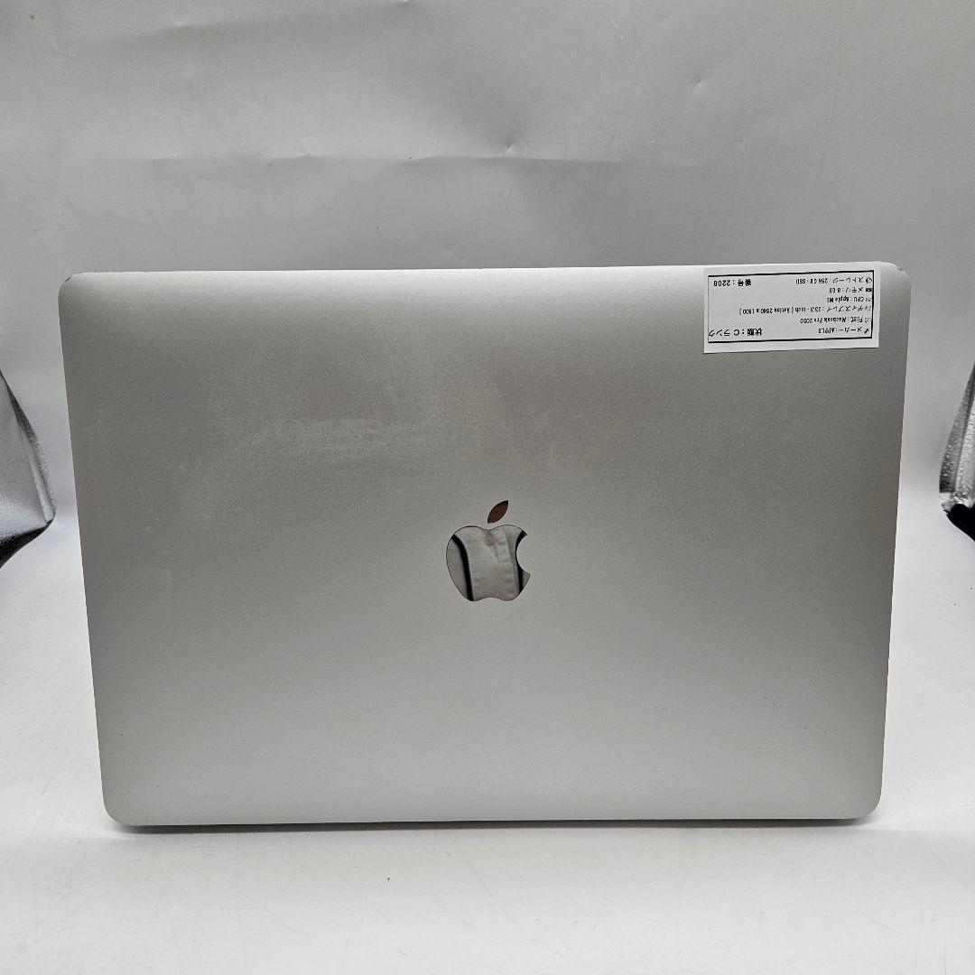 MacBook本体 Macook Pro 2020 | M1 | 8 GB | 256 GB